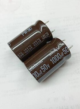 1000UF 50V 日本产 尼吉康 电容 50V1000UF 16*25 PW 高频低阻