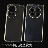 x6pro realme真我V60 V30 K12 OPPO ultra 高透软壳透明手机壳软胶全包保护套S find V50 V23
