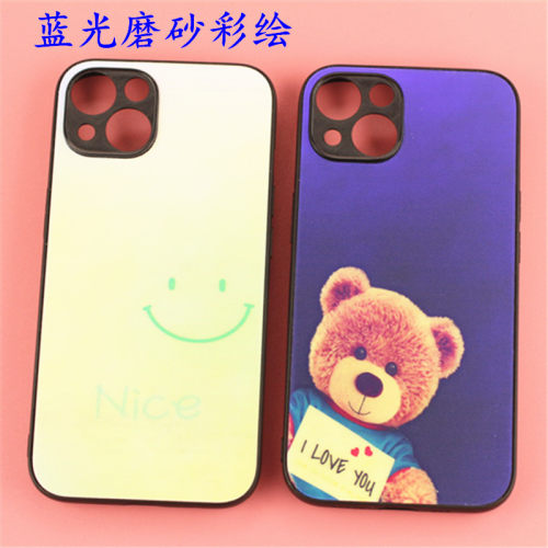 苹果蓝光彩绘手机壳男磨砂保护套