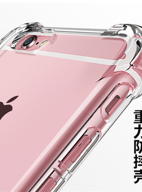 VIVO IQOO Z3 Z5X NEO9 8 5 pro Y53S Z7X z7i Y53T Z8X z9 turbo 重力加厚手机壳6四角防摔透明保护套7胶套