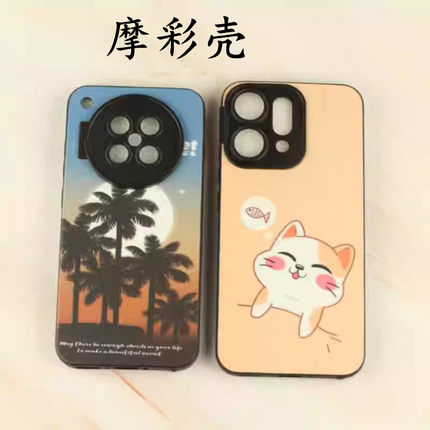 摩彩手机壳OPPO A6 A5 A5X A3pro A3X A2X A1 活力版 A58 A53 A72 A93S 磨砂彩绘壳亲肤卡通图案保护套