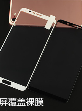 OPPO reno15 14 pro 13 a6pro A6 GT A95 Reno6 A32 A79 K1 R15X 丝印全屏钢化玻璃膜防爆手机贴膜黑边保护膜