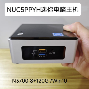 NUC5PPYH四核迷你主机N3700准系统主机家用办公高清影音电脑win10