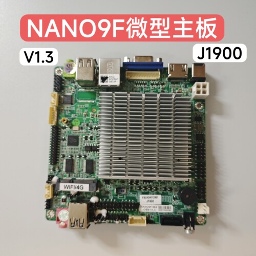 ELSKY J1900工控主板带千兆工控机迷你主机微型电脑Nano研盛X86