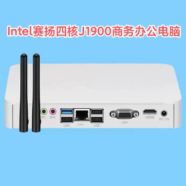 Intel赛扬四核J1900迷你主机1037U商务办公台式电脑准系统主机PC 电脑硬件/显示器/电脑周边 准系统主机 原图主图