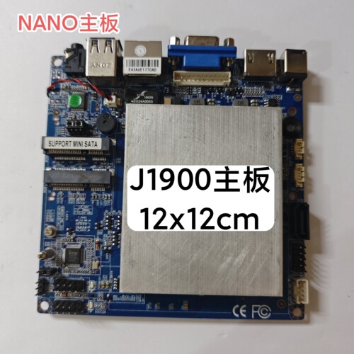 天翔J1900主板NANO迷你电脑主板STX微型工控主板12x12家用X86 PC
