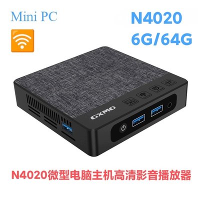 N4020微型迷你电脑N3450家用办公准系统主机云终端Win10 6G 64G