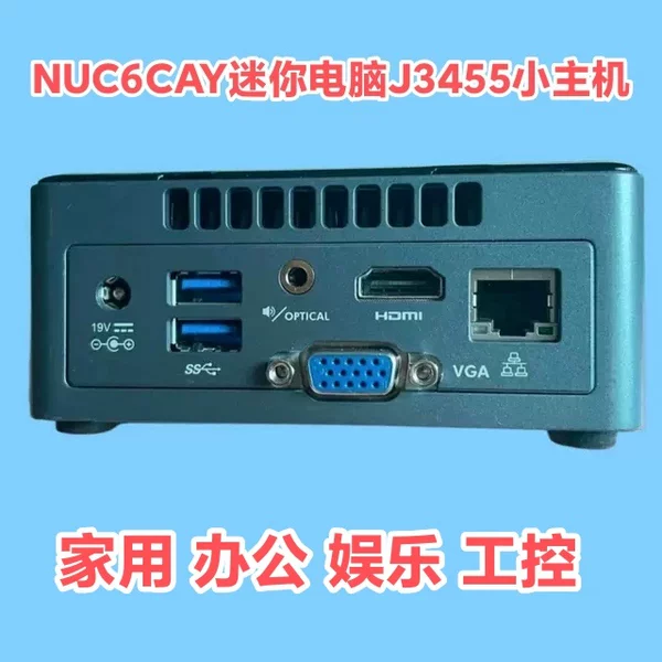 Товары от 皮吉胜11