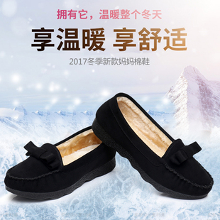 秋冬季新款老北京布鞋女鞋棉鞋加绒保暖豆豆鞋女士平底黑色工作