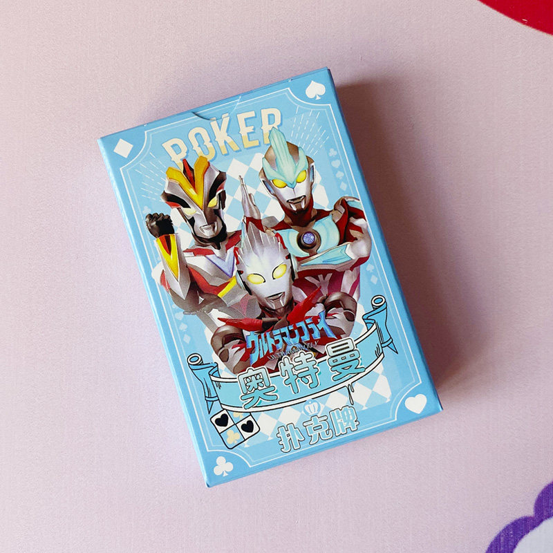 奥特曼卡片扑克牌生日礼物赛文杰克艾斯佐菲桌游卡牌高清游戏小卡