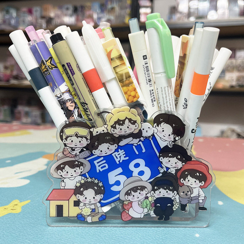 十个勤天周边笔筒收纳盒学习用具亚克力摆件应援物料送闺蜜礼物,模玩/动漫/周边/娃圈三坑/桌游,动漫徽章/立牌,淘宝优惠券,粉丝福利购,淘宝优惠卷