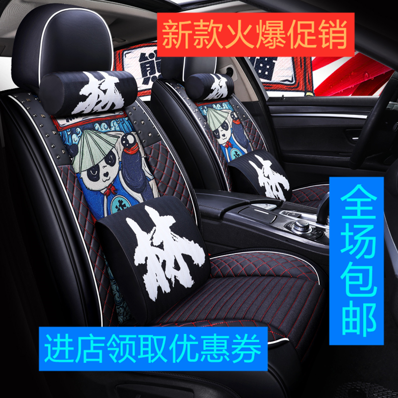 网友分享在meiguo.com的图片