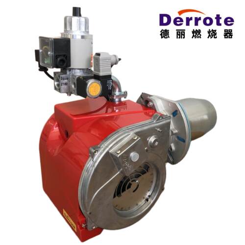 Derrote德丽燃气燃烧器