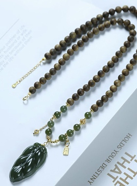 越南芽庄白棋楠沉香项链女款新中式国风时尚复古感脖挂链配和田玉