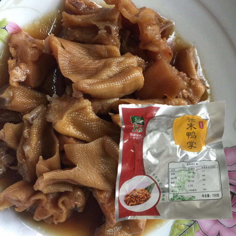 温州特产零食小吃芥末鸭掌去骨鸭掌茶座酒店凉菜6包部分地区包邮