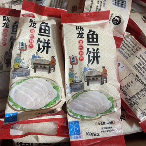 温州欧龙鱼饼鱼糕500克加热即食