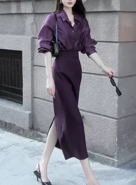 春装搭配一整套干练气质职业女装紫色衬衫半身裙盐系轻熟两件套装
