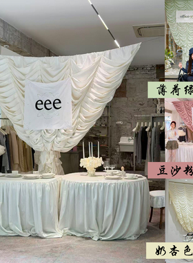 韩式ins风窗帘褶皱背景布服装店铺橱窗装饰道具网红拍照打卡简约