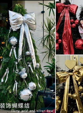 新年春节日金银红亮面装饰蝴蝶结店铺橱窗布置陈列网红拍照打卡美