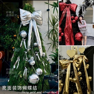 新年春节日金银红亮面装 饰蝴蝶结店铺橱窗布置陈列网红拍照打卡美