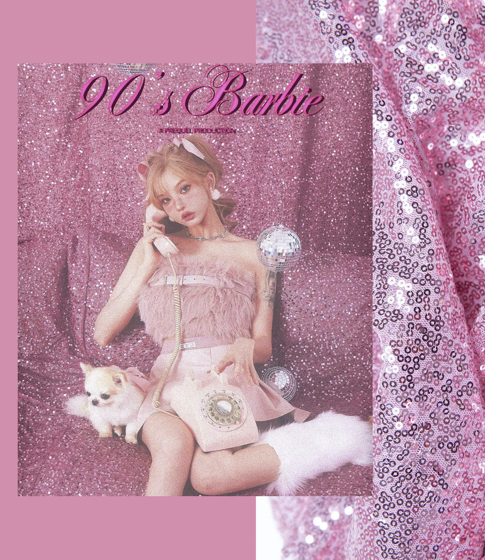 亮闪闪粉色少女心亮片写真背景布纯色鳞房间装饰拍照打卡道具摄影