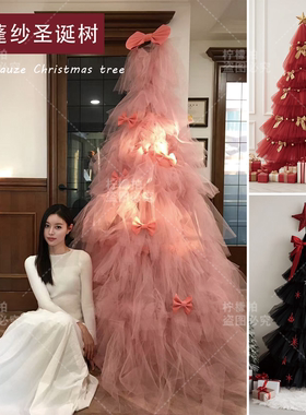 圣诞树节日新年冬季背景装扮布置摆件店铺橱窗网红拍照打卡道具