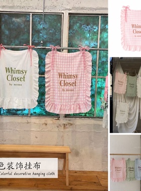 韩式ins风格纹荷叶边店铺招牌装饰挂布网红拍照打卡背景橱窗布置