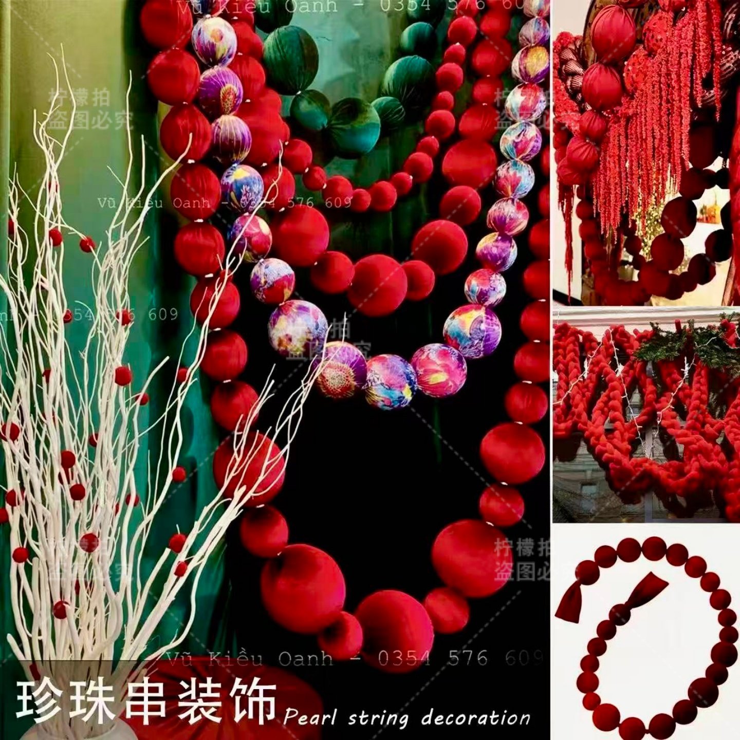 新年情人节春节日布艺珍珠串订婚礼派对网红装饰布置背景墙挂件球,家居饰品,装饰摆件,淘宝优惠券,粉丝福利购,淘宝优惠卷