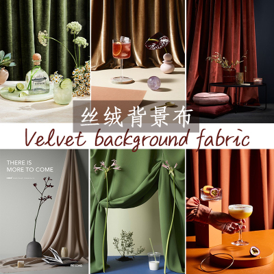 背景布产品拍摄场景搭建ins风