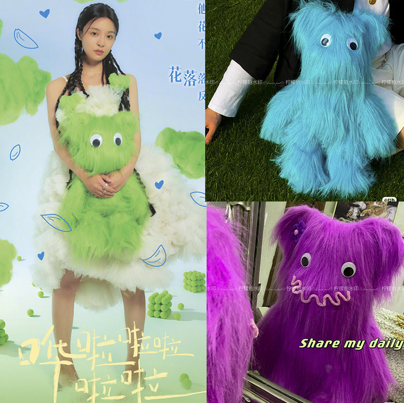 毛绒暴力毛体熊绿怪兽长毛潮玩网红房间装饰拍照打卡道具背景礼物