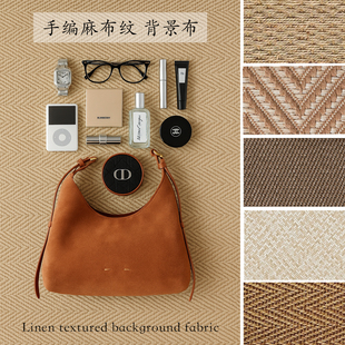 ins原木编织纹理背景布防水摄影拍照道具高级感静物饰品装饰场景