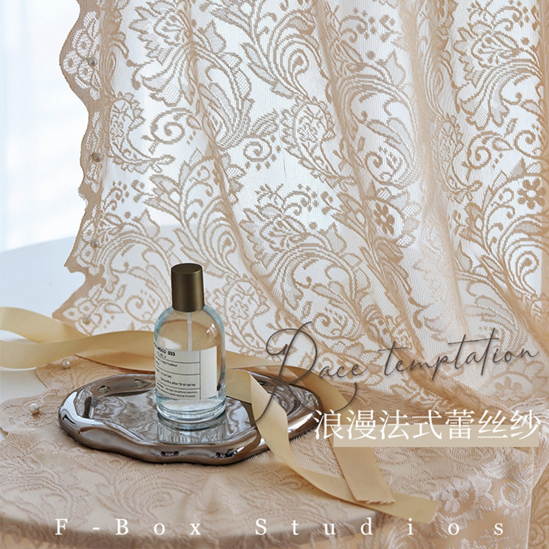 法式轻奢蕾丝纱 复古奶茶色拍照道具背景布房间装饰美食摄影窗纱