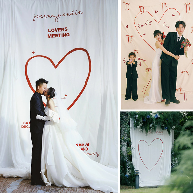 情人节爱心背景挂布写真订结婚纱礼派对打卡店铺领证布置拍照道具