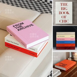 仿真假书籍房间软装饰品书架桌面摆件拍照道具卡通英文杂志工作室