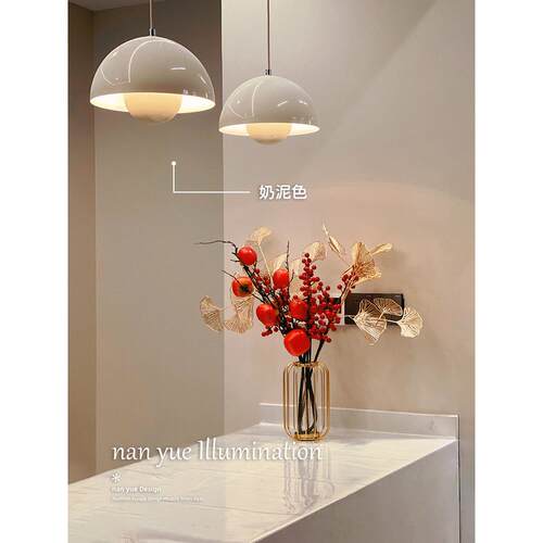 南粤照明丹麦花苞吧台餐厅灯网红卧室床头创意小吊灯轻奢现代简约