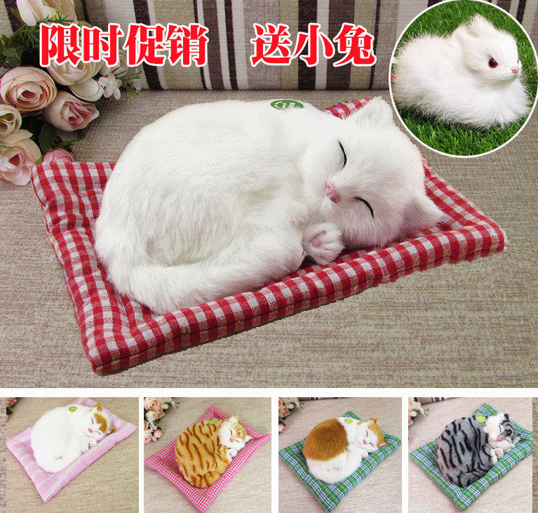 小动物会叫仿真猫咪车饰送女友