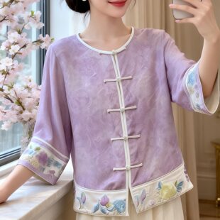 新中式浅紫提花盘扣上衣女2026春夏新款古风年轻气质刺绣国风外套