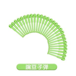 植物大战僵尸玩具的射手发射软胶硬胶圆球橡木炮弹玉米豌豆子弹