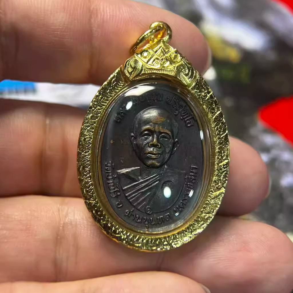 龙婆坤2517二期自身泰牌正品