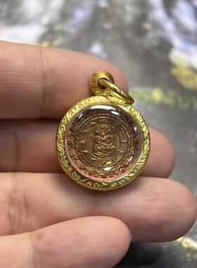 阿赞初2550照妖镜镜泽镀金蜘蛛纹