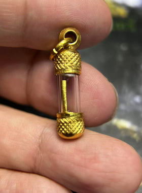 龙婆坤 瓦班莱2537金针塔固 泰牌吊坠