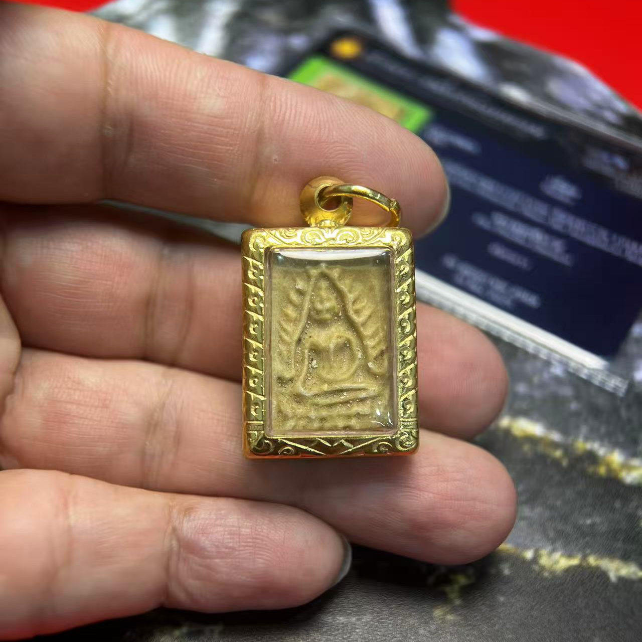 龙婆暖瓦阿弄成功佛秦纳拉