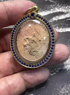 龙婆See2519瓦萨给哈努曼吊坠