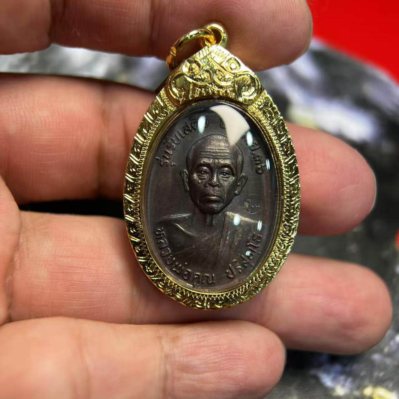 龙婆坤 瓦班莱 2536迎接皇室自身接驾自身 泰国挂饰吊坠