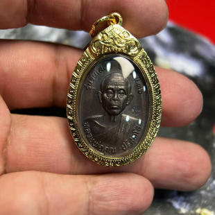 龙婆坤 瓦班莱 2536迎接皇室自身接驾自身 泰国挂饰吊坠