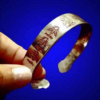 古巴noi古巴诺一法镯