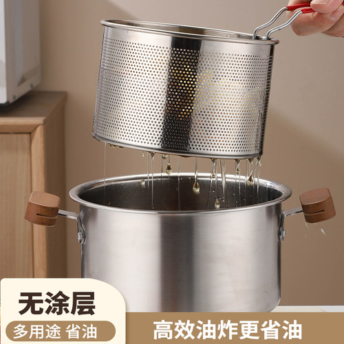 304不锈钢多功能奶锅宝宝辅食锅