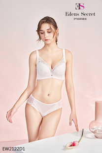 2022伊甸园的秘密EW2122D1舒适聚拢有钢圈夹棉杯性感少女文胸内衣