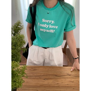 日系小清新湖绿色字母印花T恤女春甜美宽松学生圆领短袖休闲上衣
