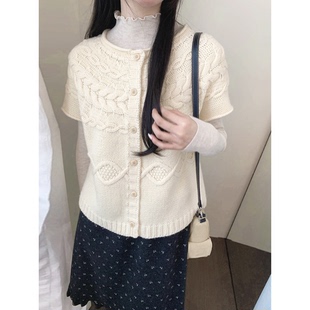 温柔风米白色费尔岛纹理针织马甲日系学院风少女麻花叠穿毛衣坎肩